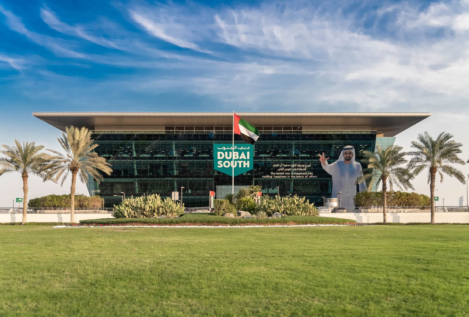 Why Choose DMCC